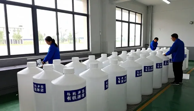 优化有机溶剂储存与运输流程提升物流效率